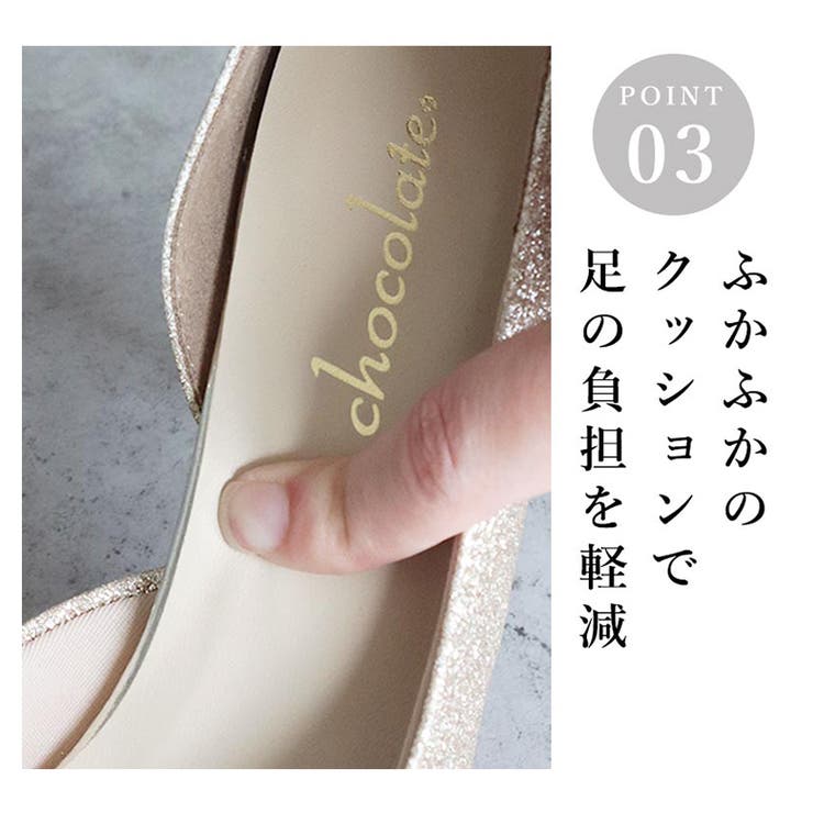日本製 サイドオープン グリッター サテン パンプス | SHOE FANTASY | 詳細画像27 
