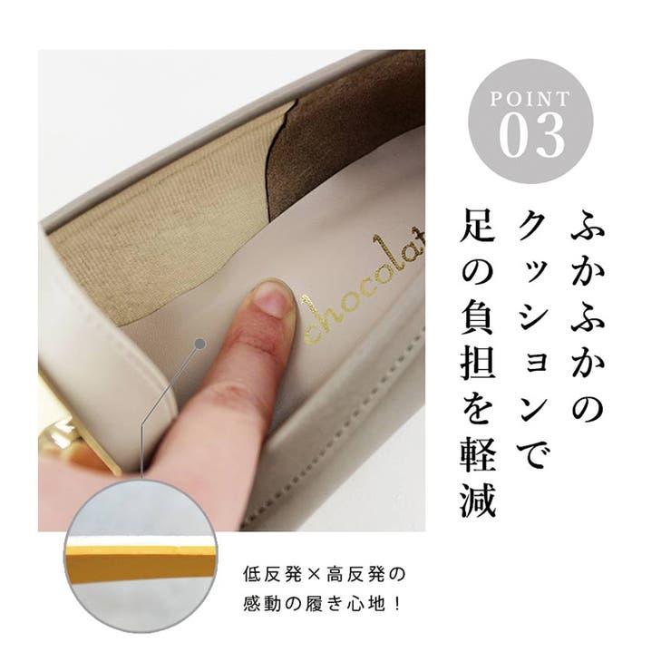 日本製 ゴールドバックル ローファー 晴雨兼用 レイン 撥水[品番