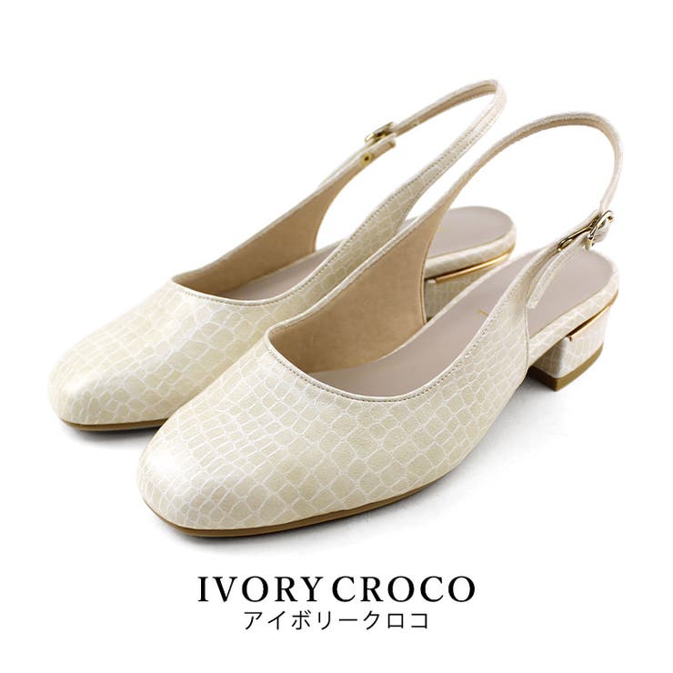 日本製 バックストラップ パンプス[品番：OK000001430]｜SHOE