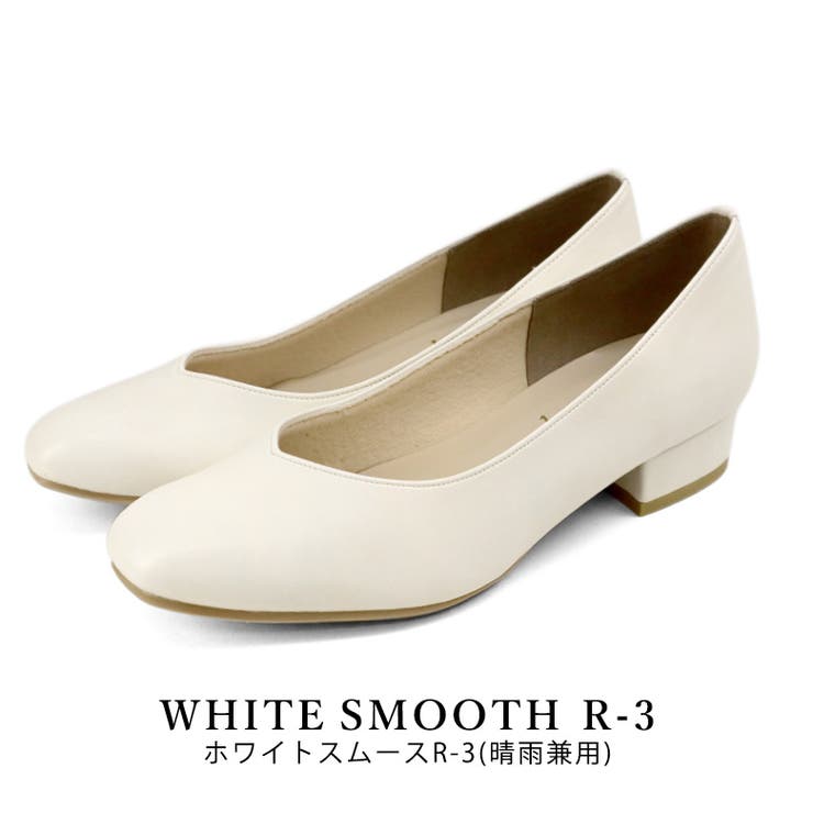 whiteスムースR-3 | 日本製 スクエアトゥ Ｖカットパンプス | SHOE FANTASY