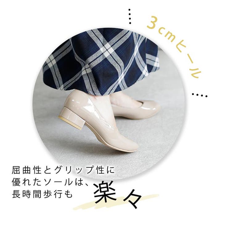 日本製 スクエアトゥ Ｖカットパンプス | SHOE FANTASY | 詳細画像14 
