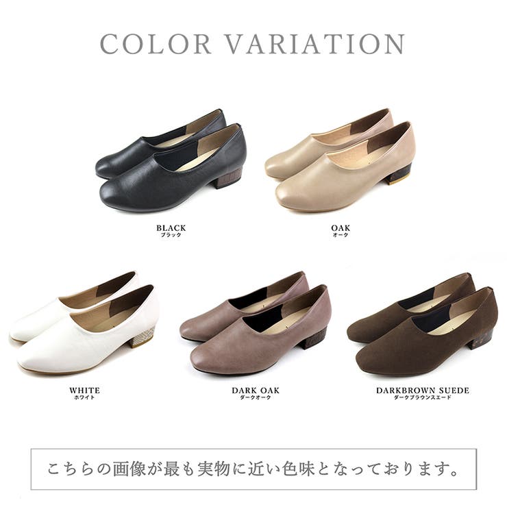 春夏新作 スクエアトゥブーティーパンプス 晴雨兼用 | SHOE FANTASY | 詳細画像2 