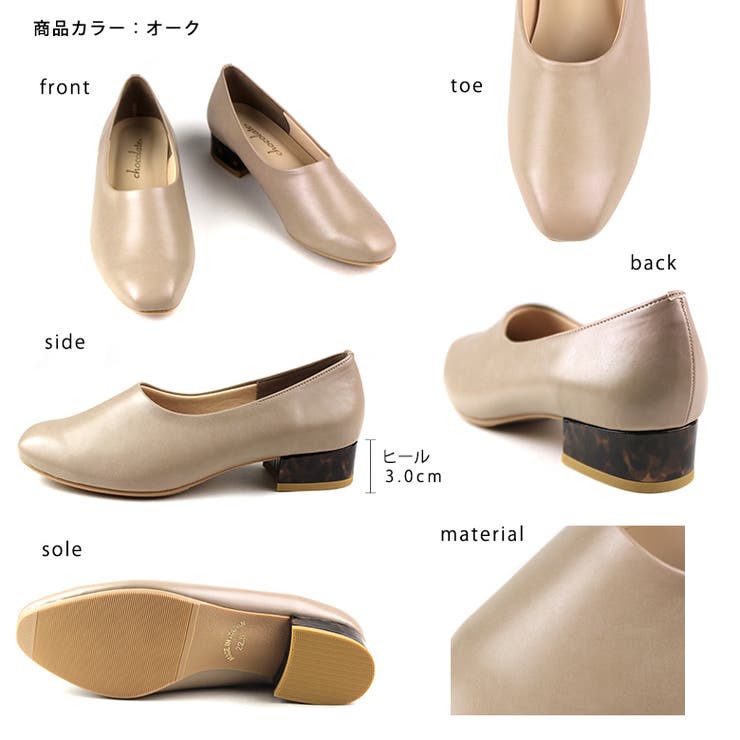 春夏新作 スクエアトゥブーティーパンプス 晴雨兼用 | SHOE FANTASY | 詳細画像3 