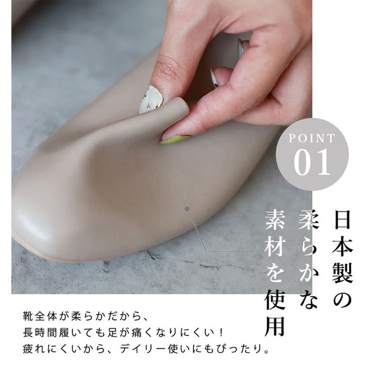 春夏新作 スクエアトゥブーティーパンプス 晴雨兼用 | SHOE FANTASY | 詳細画像4 