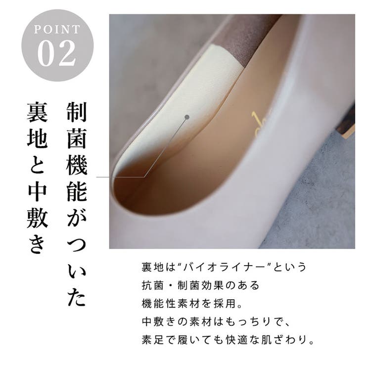 春夏新作 スクエアトゥブーティーパンプス 晴雨兼用 | SHOE FANTASY | 詳細画像5 
