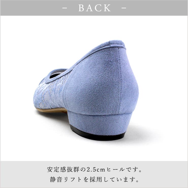 日本製 ポインテッド チュールパンプス 2.5cmヒール 花柄 水玉 合皮[品番：OK000000533]｜SHOE  FANTASY（シューファンタジー）のレディースファッション通販｜SHOPLIST（ショップリスト）