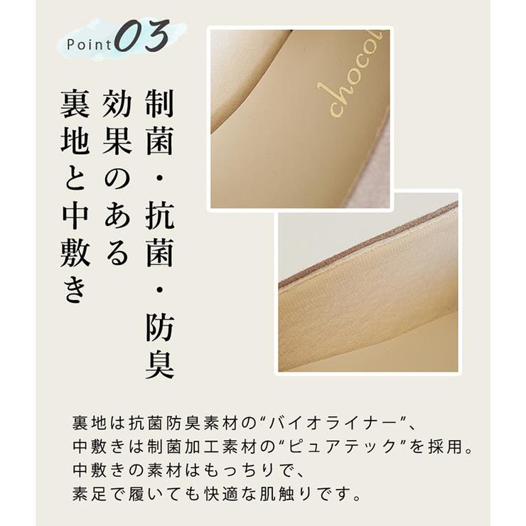 日本製 スエード ポインテッド | SHOE FANTASY | 詳細画像10 