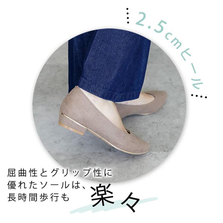 日本製 スエード ポインテッド | SHOE FANTASY | 詳細画像13 