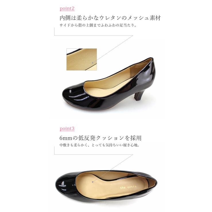 ラウンドトゥ パンプス 痛くない[品番：OK000000237]｜SHOE FANTASY