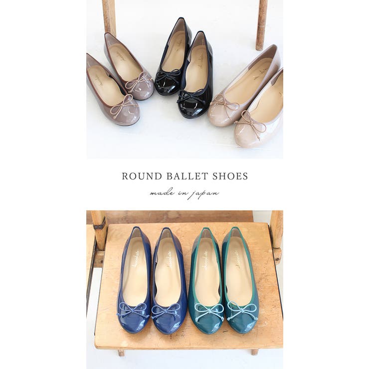 日本製 リボン バレエシューズ | SHOE FANTASY | 詳細画像6 