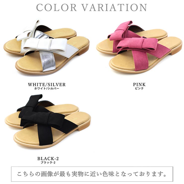 日本製 リボン付き ぺたんこミュールサンダル | SHOE FANTASY | 詳細画像2 