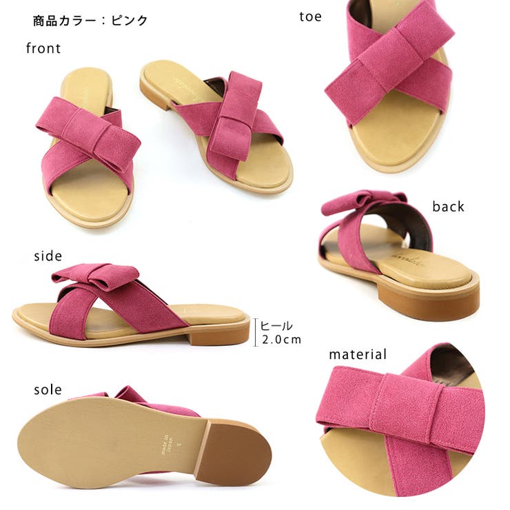 日本製 リボン付き ぺたんこミュールサンダル | SHOE FANTASY | 詳細画像3 