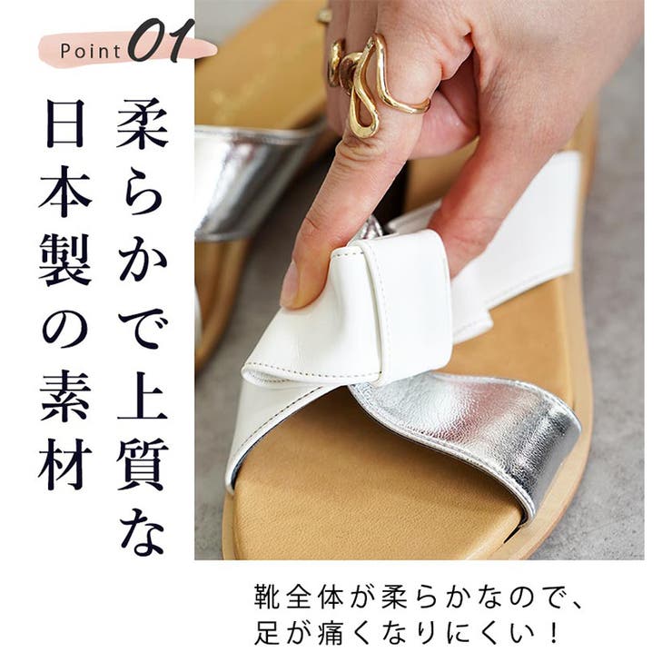 日本製 リボン付き ぺたんこミュールサンダル | SHOE FANTASY | 詳細画像4 