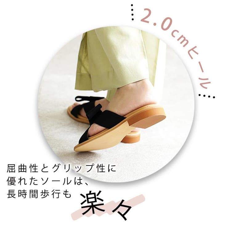 日本製 リボン付き ぺたんこミュールサンダル | SHOE FANTASY | 詳細画像9 