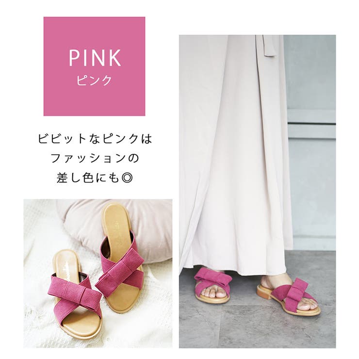 日本製 リボン付き ぺたんこミュールサンダル | SHOE FANTASY | 詳細画像12 