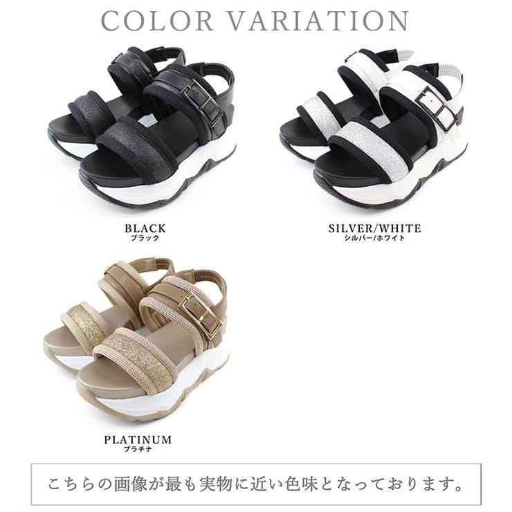 グリッターベルト ボリュームソール スポーツサンダル | SHOE FANTASY | 詳細画像40 