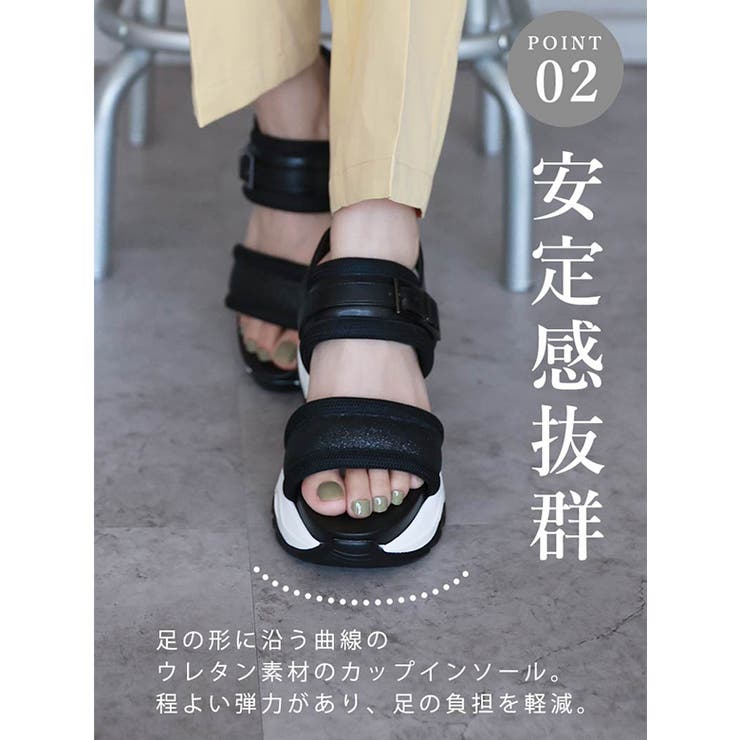 グリッターベルト ボリュームソール スポーツサンダル | SHOE FANTASY | 詳細画像34 