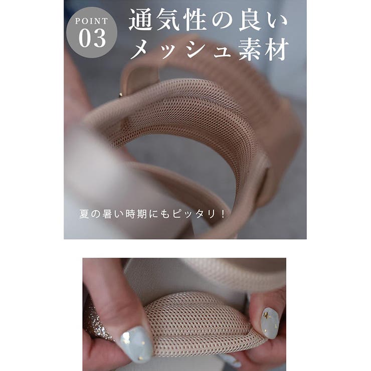 グリッターベルト ボリュームソール スポーツサンダル | SHOE FANTASY | 詳細画像36 