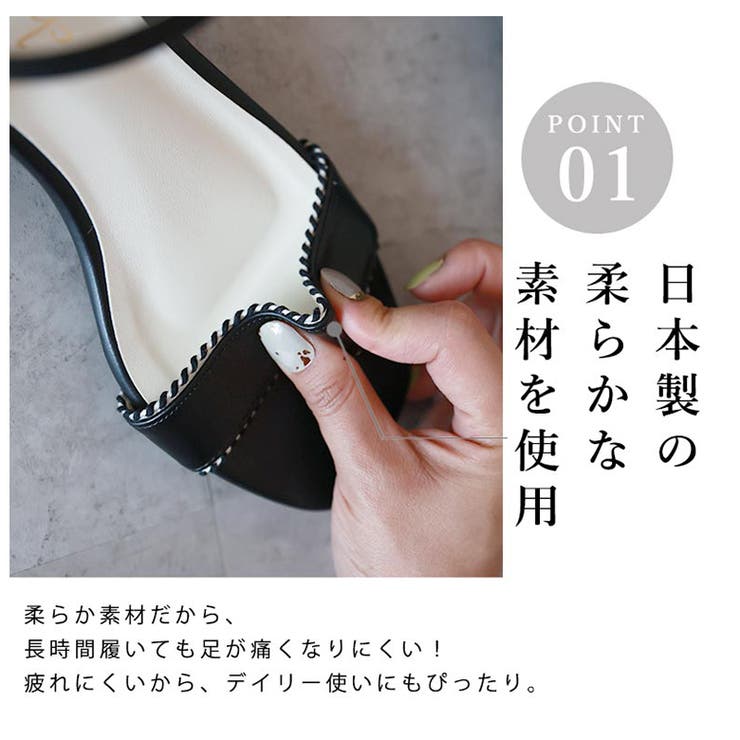 日本製 デザインステッチ ストラップサンダル[品番：OK000001433