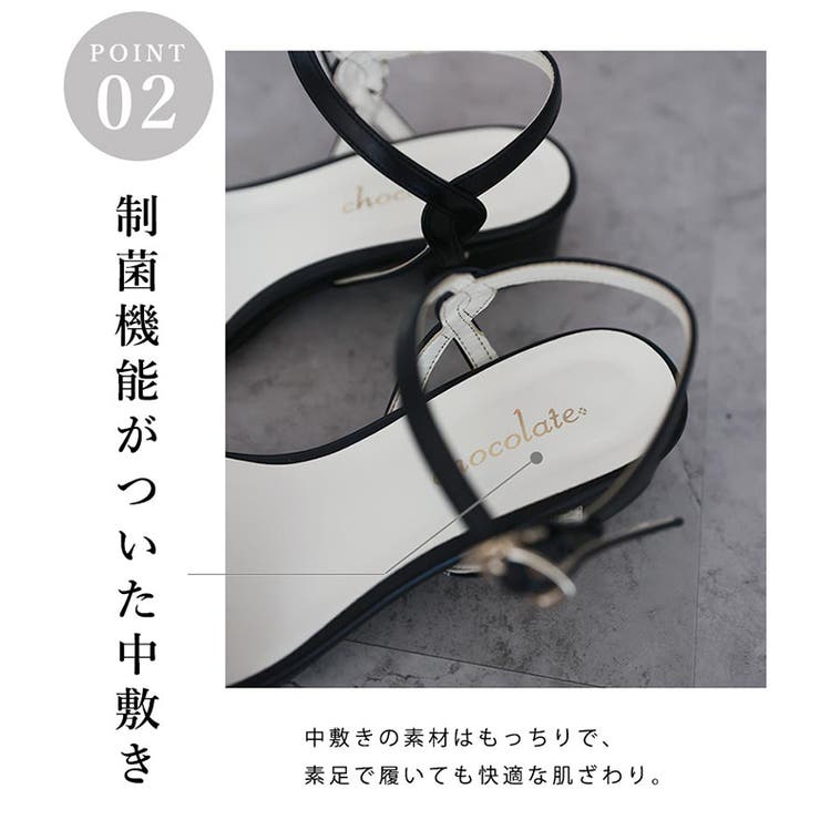 日本製 デザインステッチ ストラップサンダル[品番：OK000001433