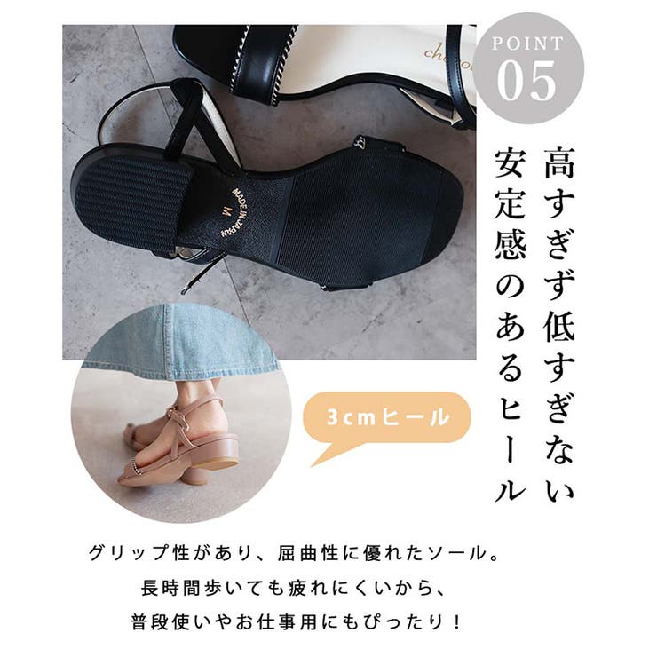 日本製 デザインステッチ ストラップサンダル[品番：OK000001433
