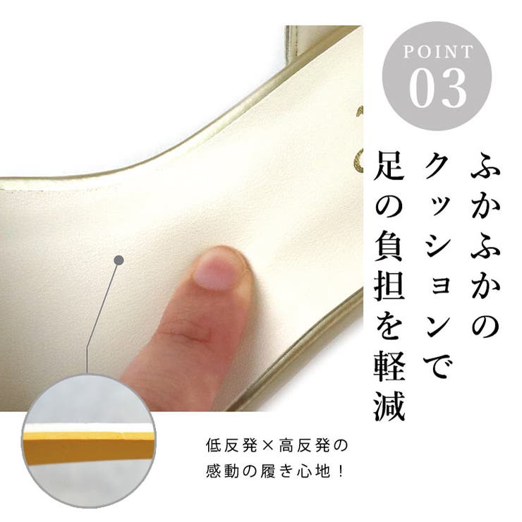 日本製 フロントリボン ストラップサンダル | SHOE FANTASY | 詳細画像29 