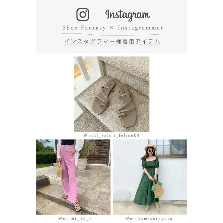 フラットストラップサンダル サンダル リゾートサンダル | SHOE FANTASY | 詳細画像30 