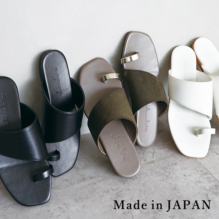 フラットトングサンダル サンダル リゾートサンダル | SHOE FANTASY | 詳細画像1 