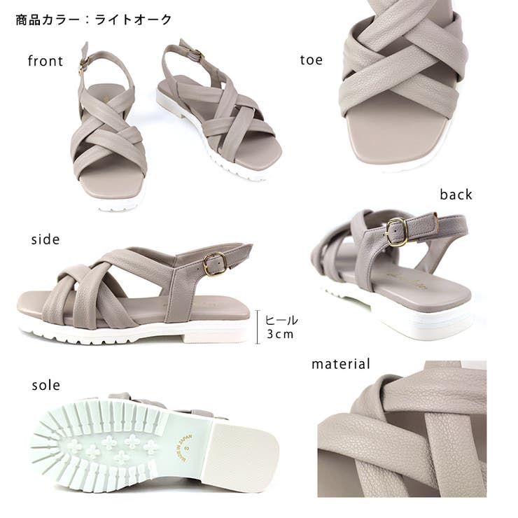 日本製 チューブベルト メッシュサンダル | SHOE FANTASY | 詳細画像51 