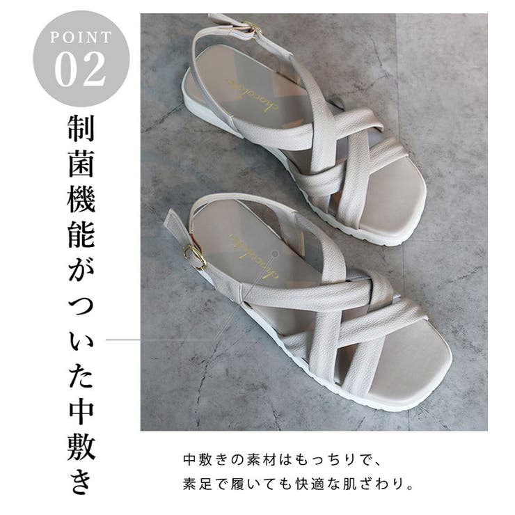 日本製 チューブベルト メッシュサンダル | SHOE FANTASY | 詳細画像44 