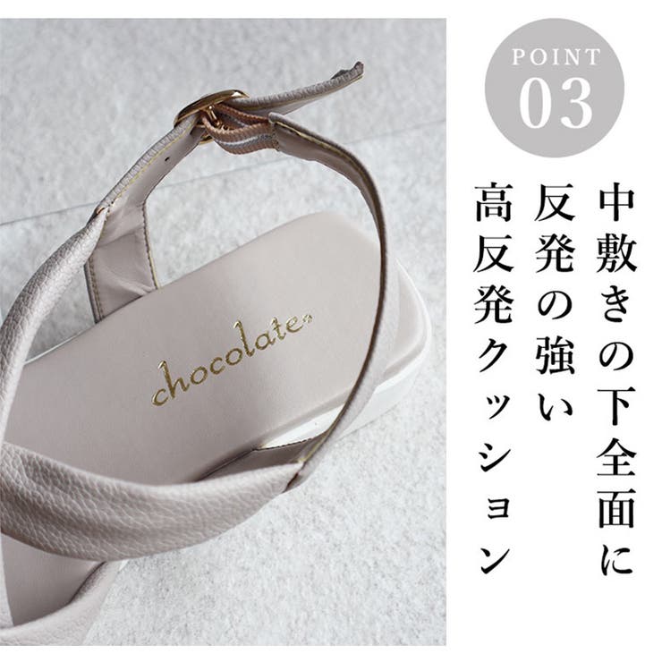 日本製 チューブベルト メッシュサンダル | SHOE FANTASY | 詳細画像45 