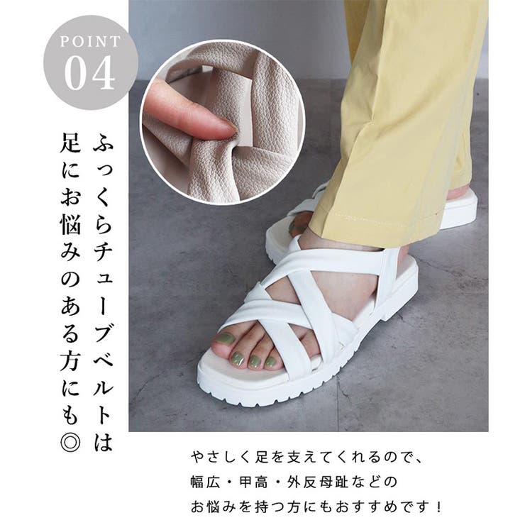 日本製 チューブベルト メッシュサンダル | SHOE FANTASY | 詳細画像46 