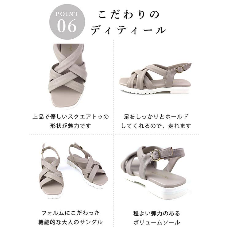 日本製 チューブベルト メッシュサンダル | SHOE FANTASY | 詳細画像48 