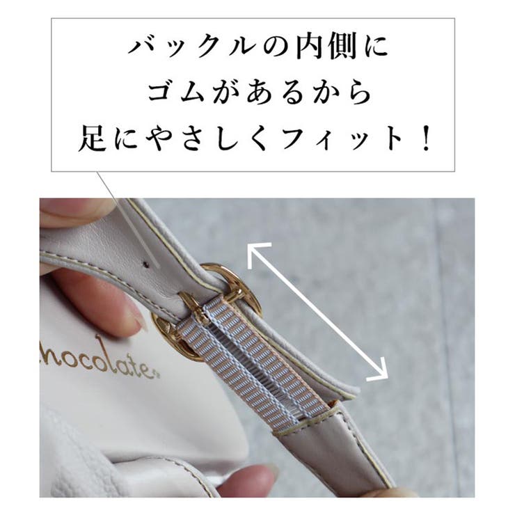 日本製 チューブベルト メッシュサンダル | SHOE FANTASY | 詳細画像49 