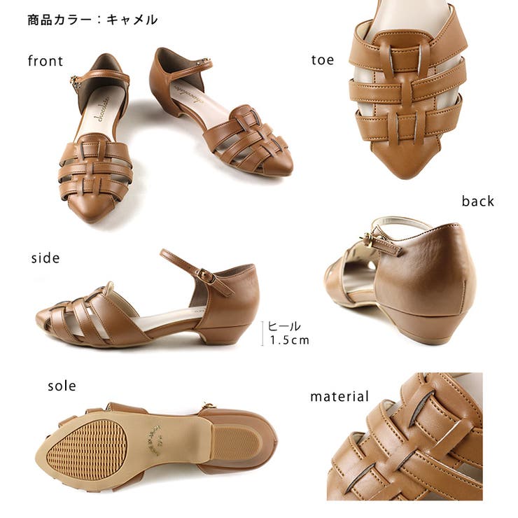 日本製 グルカサンダル | SHOE FANTASY | 詳細画像2 