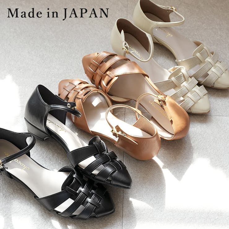 日本製 グルカサンダル[品番：OK000001420]｜SHOE FANTASY
