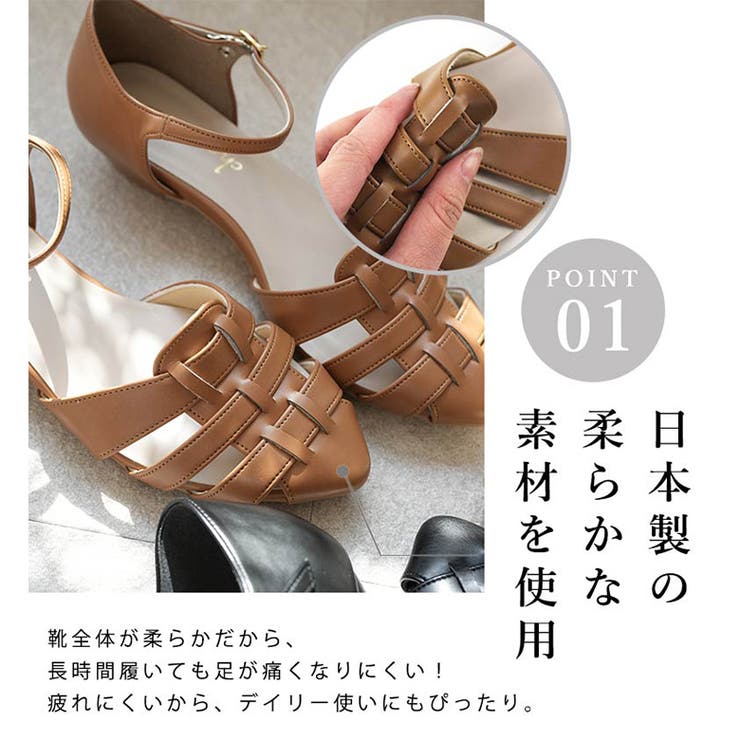 日本製 グルカサンダル | SHOE FANTASY | 詳細画像3 