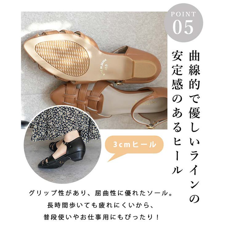 日本製 グルカサンダル | SHOE FANTASY | 詳細画像7 