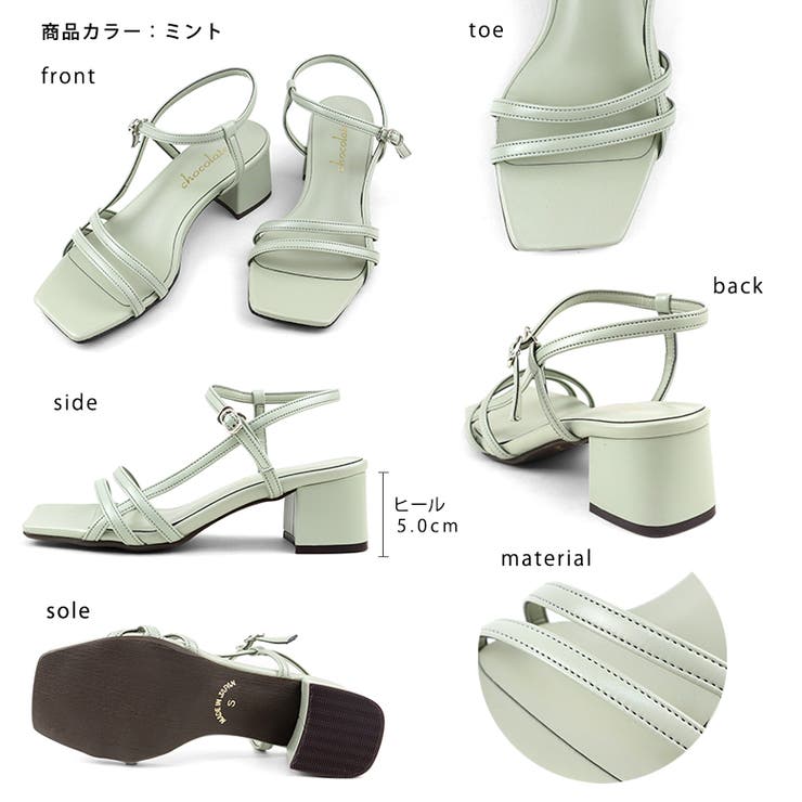 春夏新作 アンクルストラップサンダル スクエアトゥ | SHOE FANTASY | 詳細画像3 