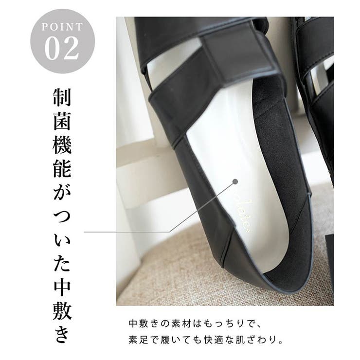 日本製 グルカパンプス[品番：OK000001428]｜SHOE FANTASY
