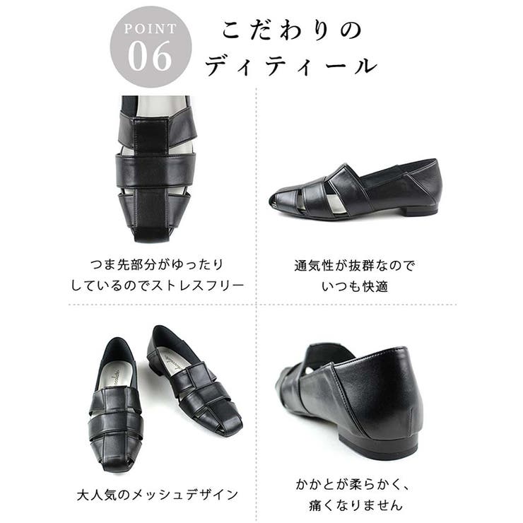 日本製 グルカパンプス | SHOE FANTASY | 詳細画像8 
