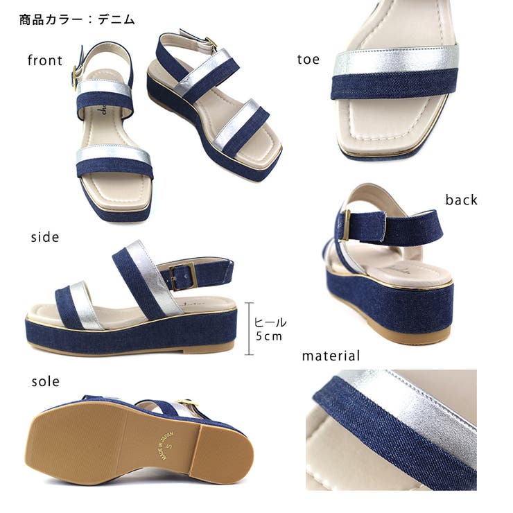日本製 バイカラープラットフォームサンダル | SHOE FANTASY | 詳細画像36 
