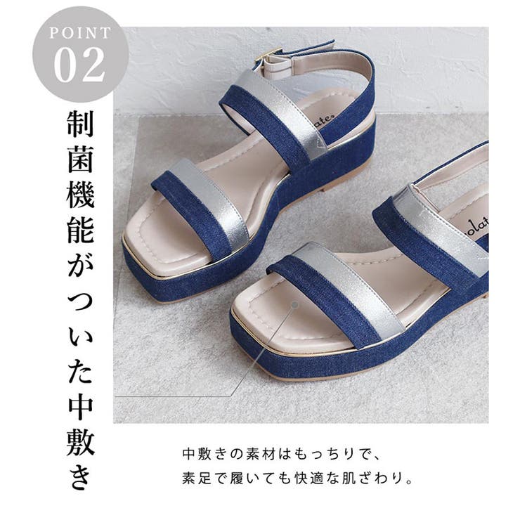 日本製 バイカラープラットフォームサンダル | SHOE FANTASY | 詳細画像27 