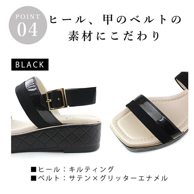 日本製 バイカラープラットフォームサンダル | SHOE FANTASY | 詳細画像29 