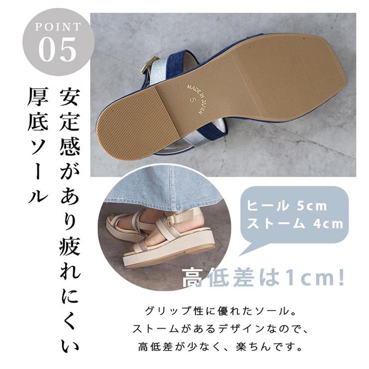 日本製 バイカラープラットフォームサンダル | SHOE FANTASY | 詳細画像31 