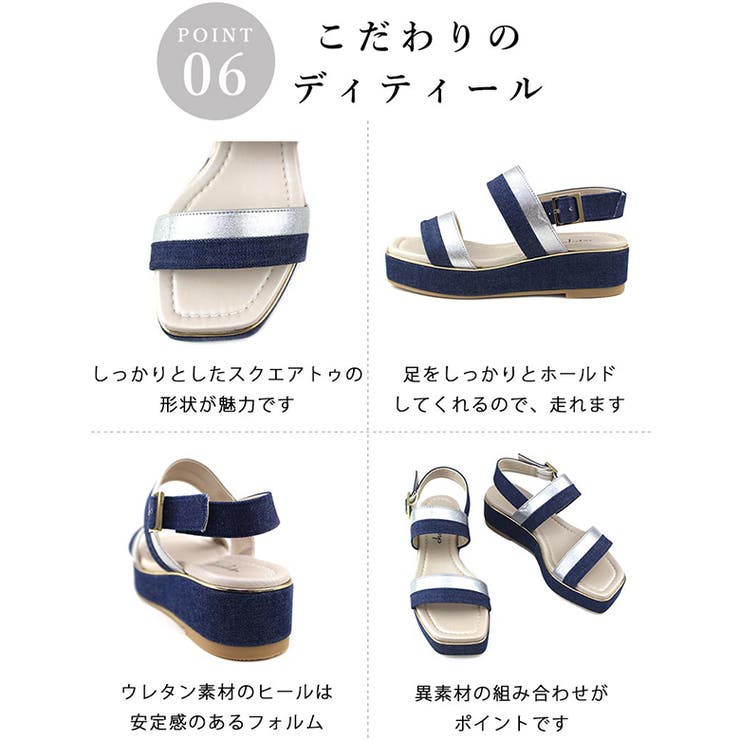 日本製 バイカラープラットフォームサンダル | SHOE FANTASY | 詳細画像32 
