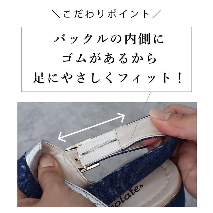 日本製 バイカラープラットフォームサンダル | SHOE FANTASY | 詳細画像33 