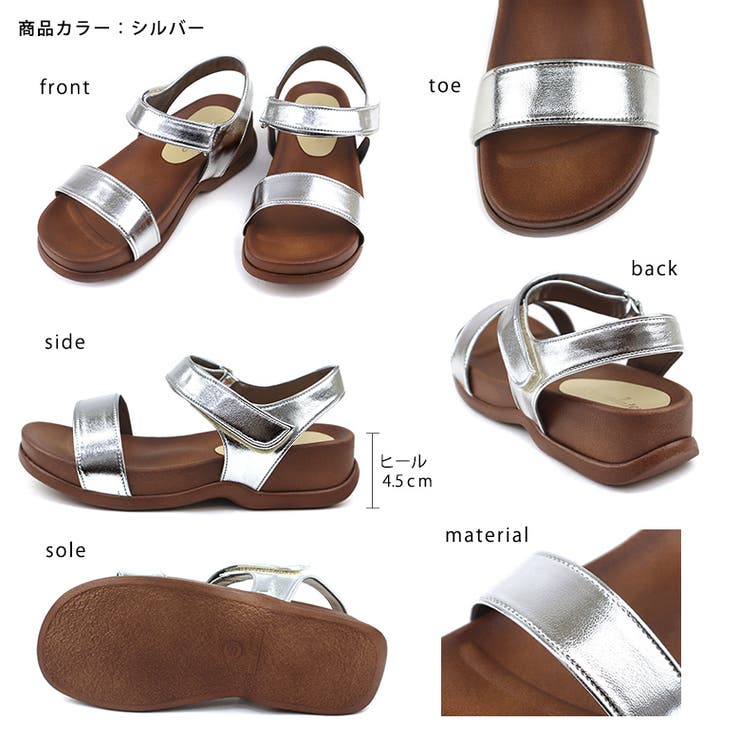 日本製 スポーツサンダル マジックタイプのベルト | SHOE FANTASY | 詳細画像27 