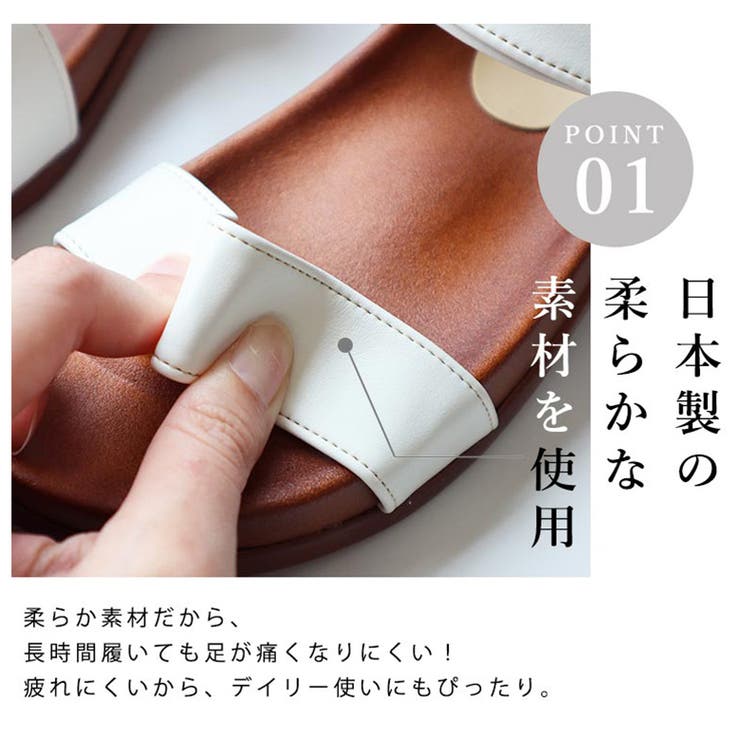 日本製 スポーツサンダル マジックタイプのベルト | SHOE FANTASY | 詳細画像20 