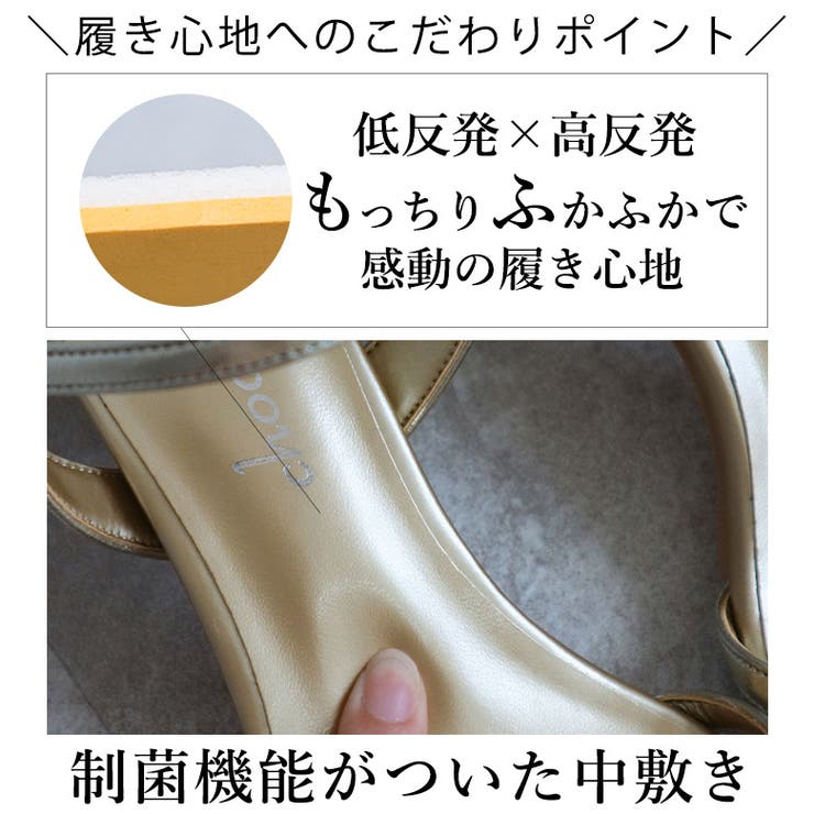 日本製 ラウンドトゥ クロスベルト ストラップサンダル | SHOE FANTASY | 詳細画像5 